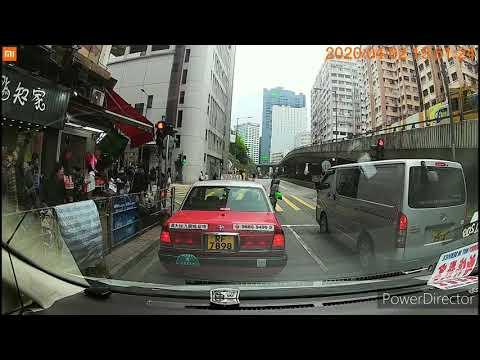 大窩口下邨停車場（入）