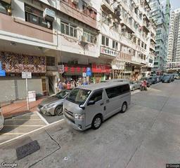 兆和街咪錶