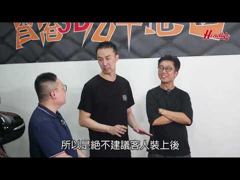 本地度呎三年保養，門市及安裝設於旺角金雞廣場停車場地庫💪🏻，信心保證😉
