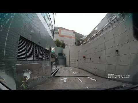 黃竹坑港怡醫院停車場 (入) Gleneagles Hospital Hong Kong Carpark in Wong Chuk Hang (In)