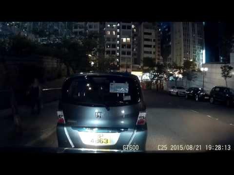 《停車場》九龍公園－出