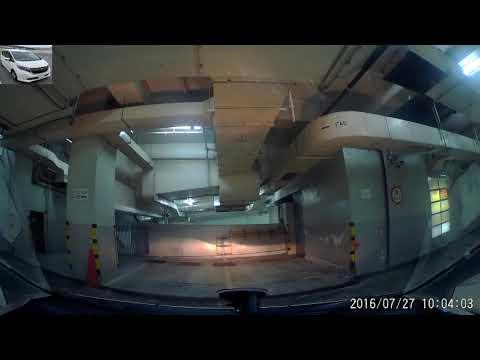 香港停車場巡禮 - 238 停車場 (佐敦德興街) Parking in Hong Kong