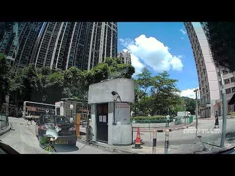 粉嶺華心商場停車場 (出) Wah Sum Shopping Centre in Fanling (Out)