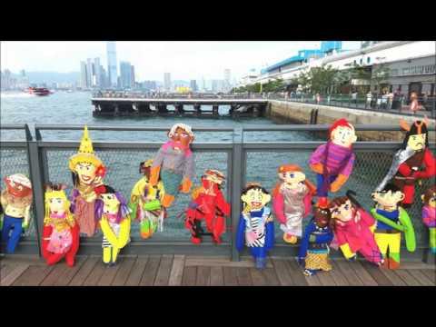 中西區海濱長廊（西區副食品批發市場段）