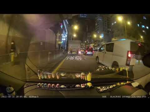 [停車場資訊] 旺角東新世紀廣場Moko停車場 - 入