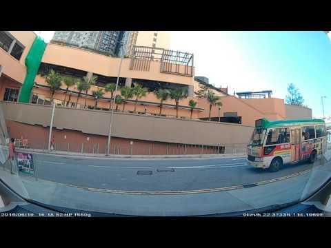 香港泊車好去處 - 水泉澳廣場時租停車場 (出)
