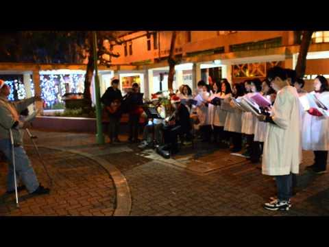 澤豐花園平安夜報佳音 - 普世歡騰