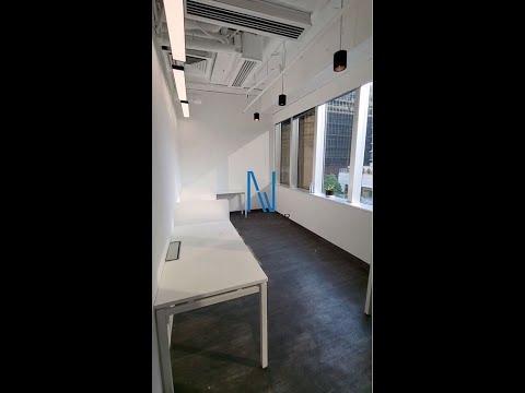 尖東新東海商業中心寫字樓辦公室出租 | New East Ocean Centre Office for Lease | 樓盤編號: 00068212