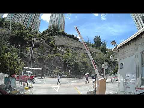 觀塘順安商場停車場 (出) Shun On Shopping Centre Carpark in Kwun Tong (Out)
