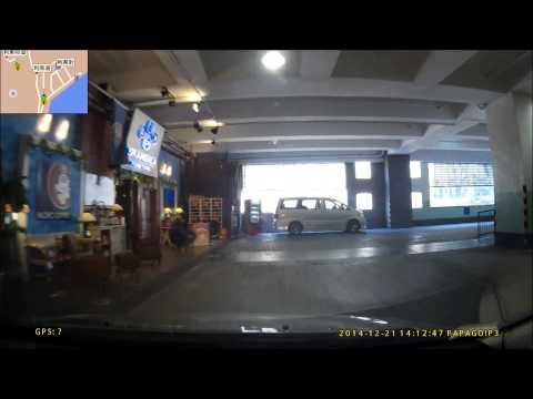 鴨脷洲 新海怡廣場 停車場 - Horizon Plaza car park, Ap Lei Chau