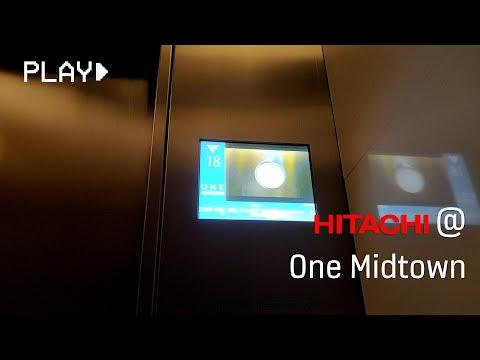 荃灣One Midtown Hitachi升降機