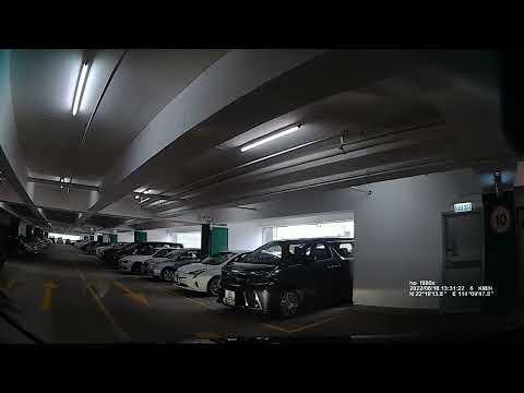 大角咀新九龍廣場停車場 (入) New Kowloon Plaza Carpark in Tai Kok Tsui (In)