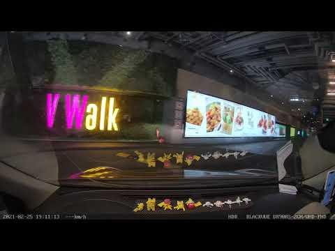 南昌 V Walk 停車場 - 入