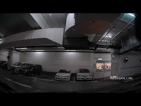 藍田啟田商場新翼停車場 (出) Kai Tin Shopping Centre New Wing Carpark in Lam Tin (In)
