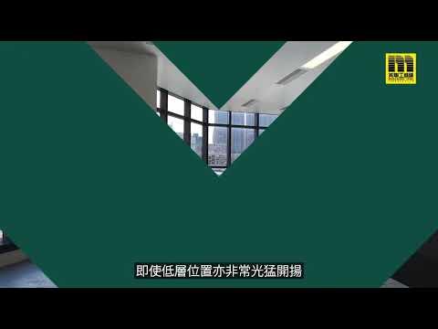 IEC3 國際企業中心3期影片 (2022年3月)