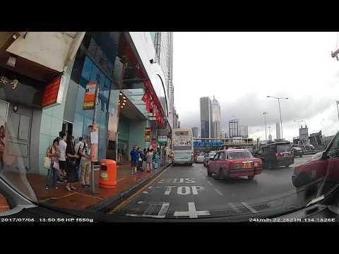 香港泊車好去處 - 中糧大廈停車場 (入)
