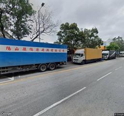 葵和街咪錶