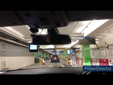 (1號停車場關閉,改泊4號停車場)赤鱲角香港國際機場4號停車場(入-出)