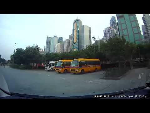 停車場系列：中山公園（入）