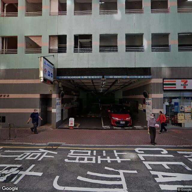 健康邨停車場
