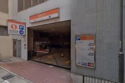 電氣道148號停車場
