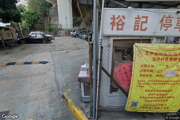 深井裕記大飯店停車場