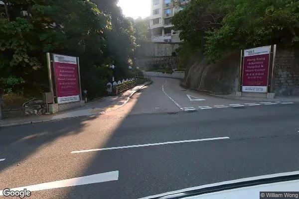 港安醫院停車場–司徒拔道