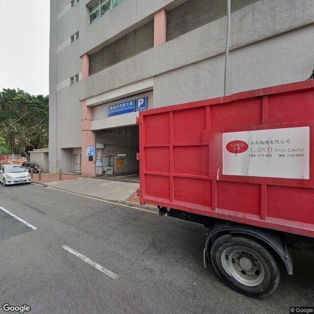 鯉魚門市政大廈停車場