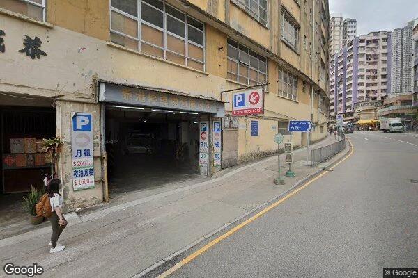 葵涌泰港停車場
