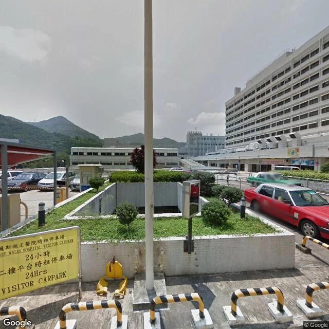 威爾斯親王醫院停車場