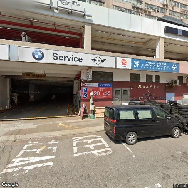 啟力工業中心停車場