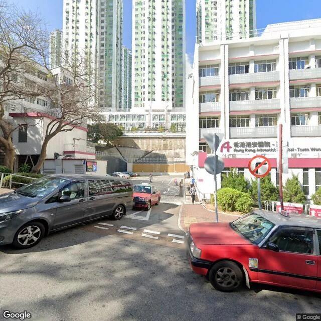 荃灣港安醫院停車場
