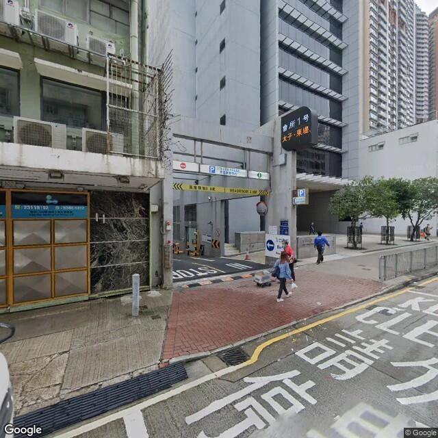 寶光商業中心停車場