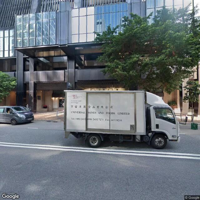 鷹港公眾停車場