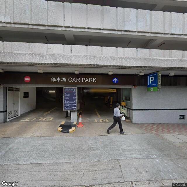 愛群商業大廈停車場