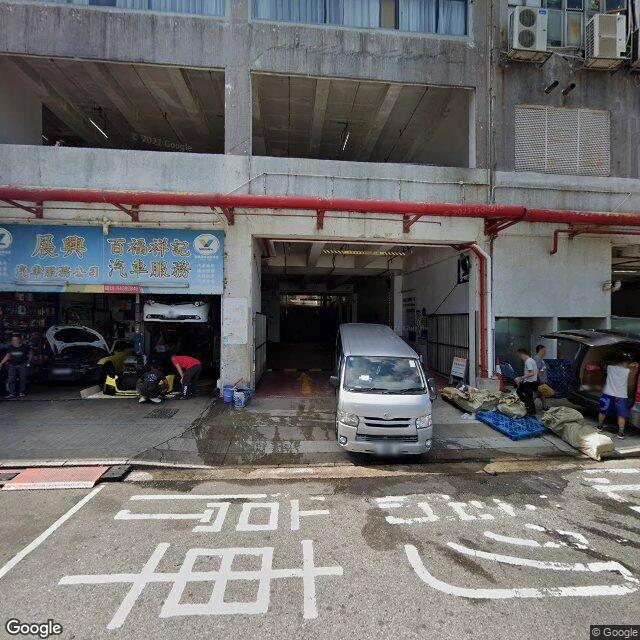 柴灣工業城一期停車場