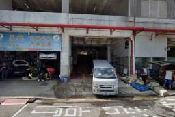 柴灣工業城一期停車場