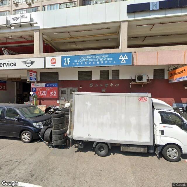 啓力工業中心停車場
