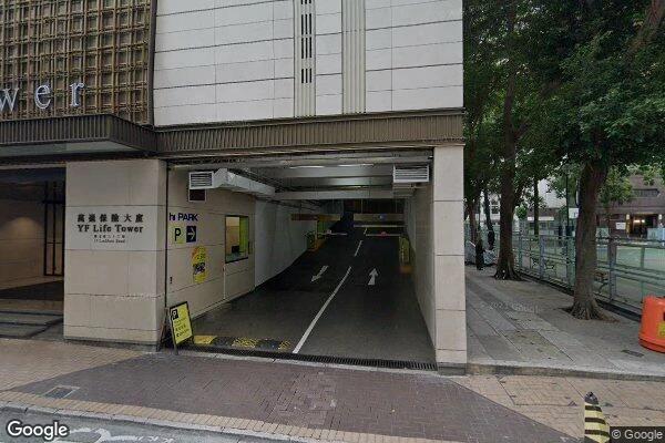 萬通保險大廈停車場