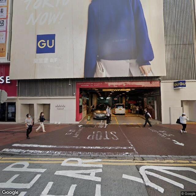 皇室堡 皇室大廈停車場 Windsor House