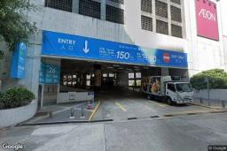康怡廣場停車場 Kornhill Plaza