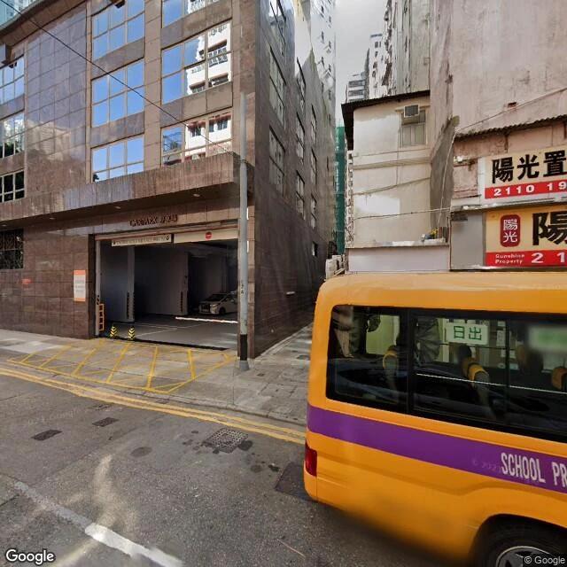 海天廣場停車場
