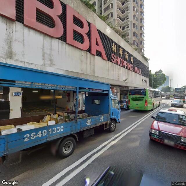 香港仔中心停車場
