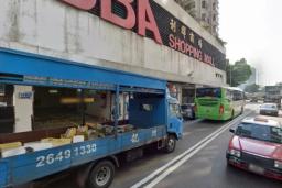 香港仔中心停車場