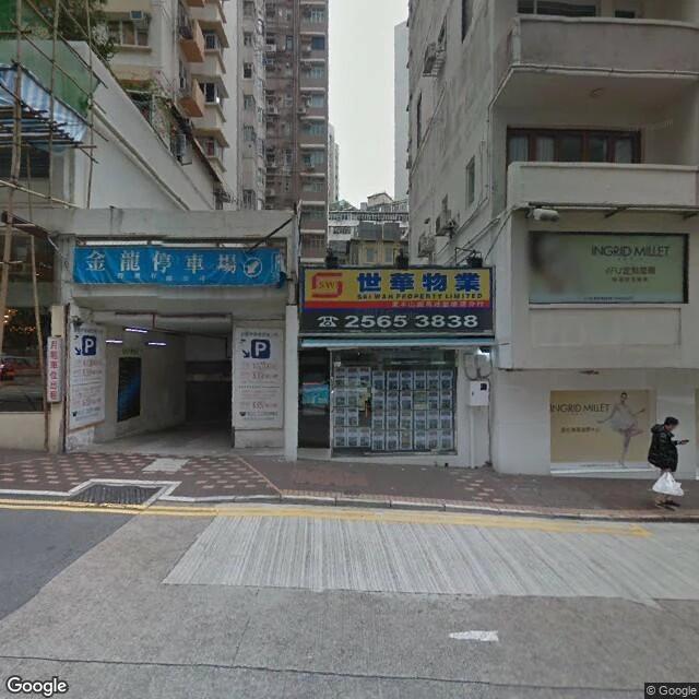 跑馬地金龍停車場
