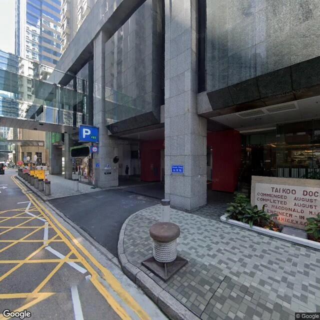 太古城中心停車場 Cityplaza (APITA)