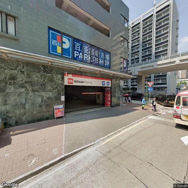 別樹一居停車場