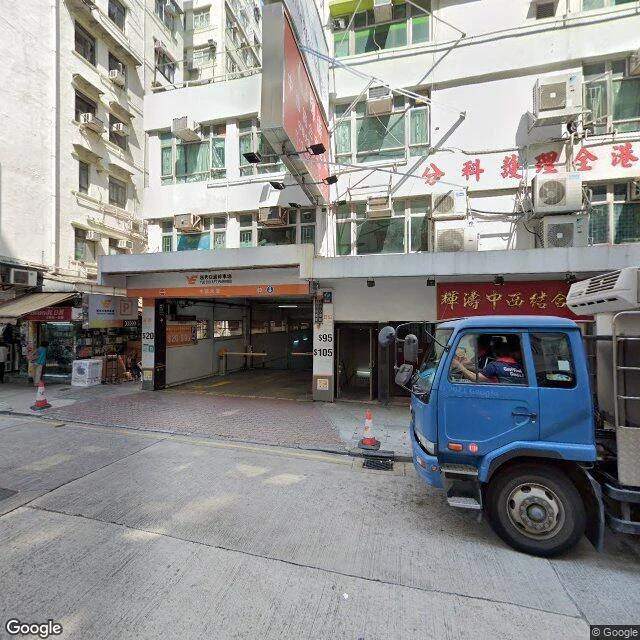 中華大廈停車場