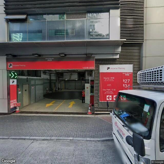 寶輝閣停車場