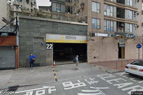 22居停車場